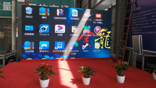 從源頭品鑒品質 綠地業(yè)主走進兔寶寶加工中心與威尼美家居用品工廠