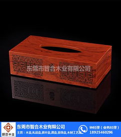 匠心獨運，智合木業(yè) MDF工藝品木盒的定制藝術與應用